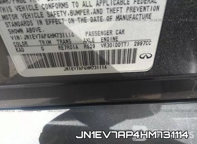 JN1EV7AP4HM731114 фото 9