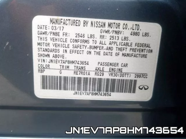 JN1EV7AP8HM743654 фото 2