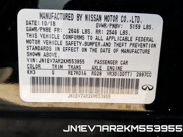 JN1EV7AR2KM553955 фото 2