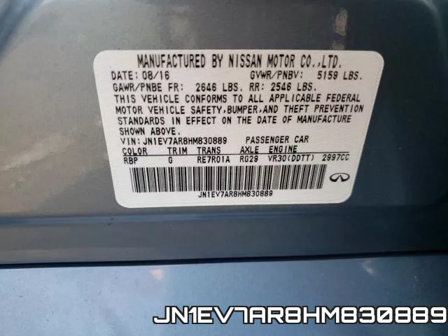 JN1EV7AR8HM830889 фото 2