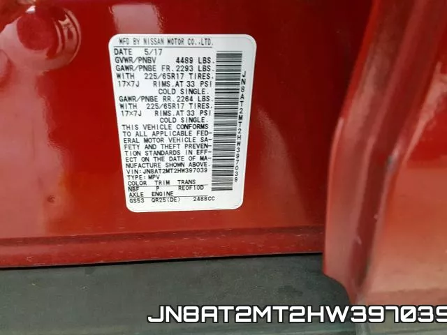 JN8AT2MT2HW397039 фото 2