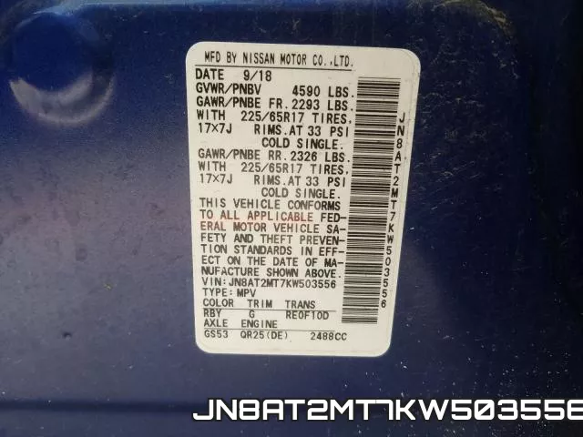 JN8AT2MT7KW503556 фото 2