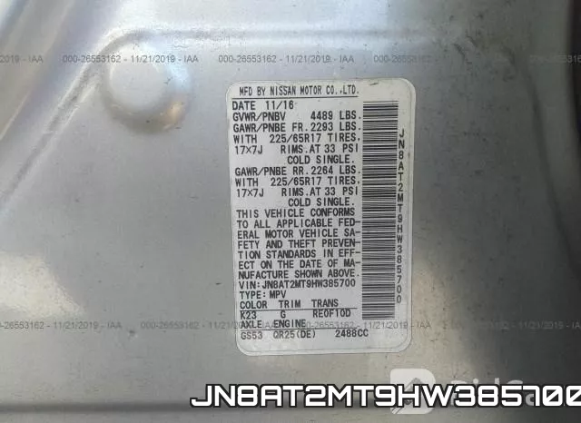 JN8AT2MT9HW385700 фото 10