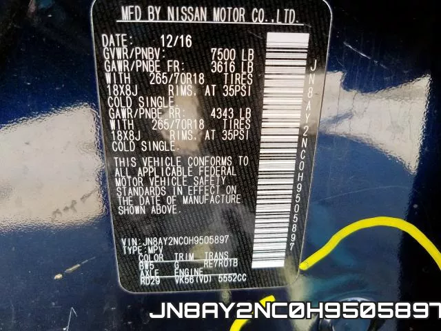 JN8AY2NC0H9505897 фото 2