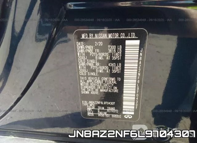 JN8AZ2NF6L9704307 фото 10