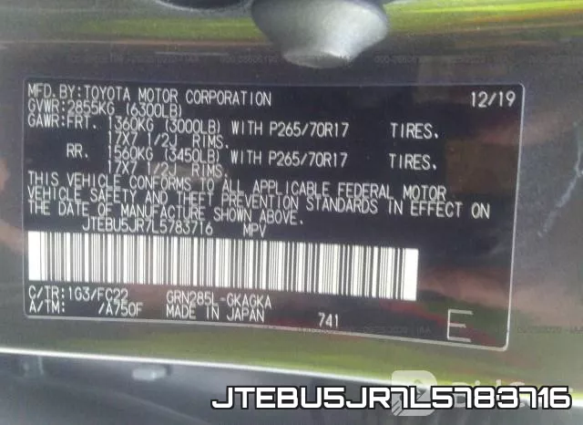 JTEBU5JR7L5783716 фото 10