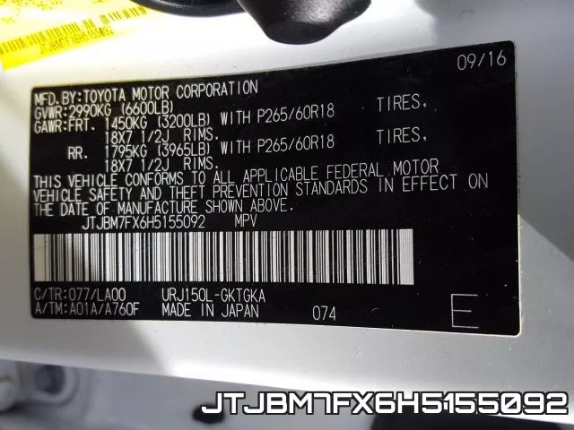 JTJBM7FX6H5155092 фото 2