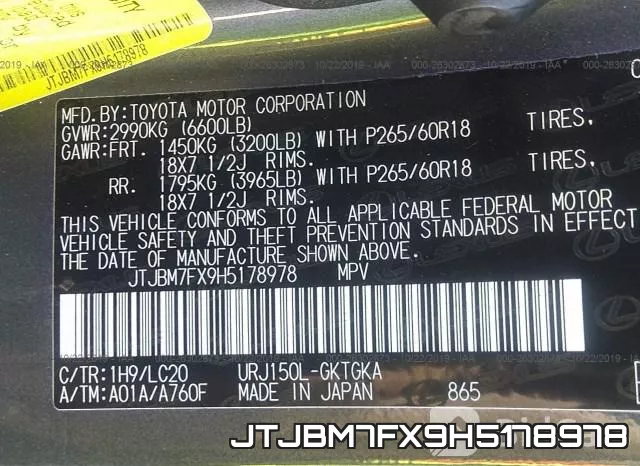 JTJBM7FX9H5178978 фото 10
