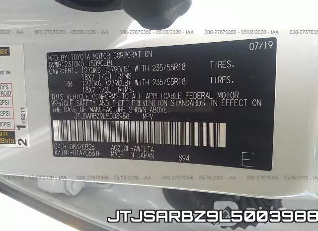 JTJSARBZ9L5003988 фото 10