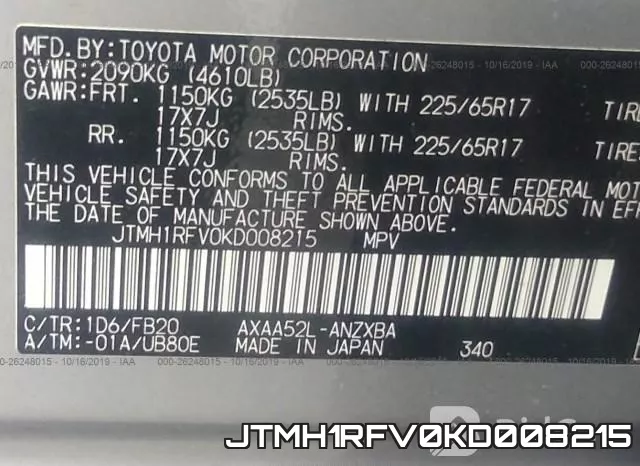 JTMH1RFV0KD008215 фото 10