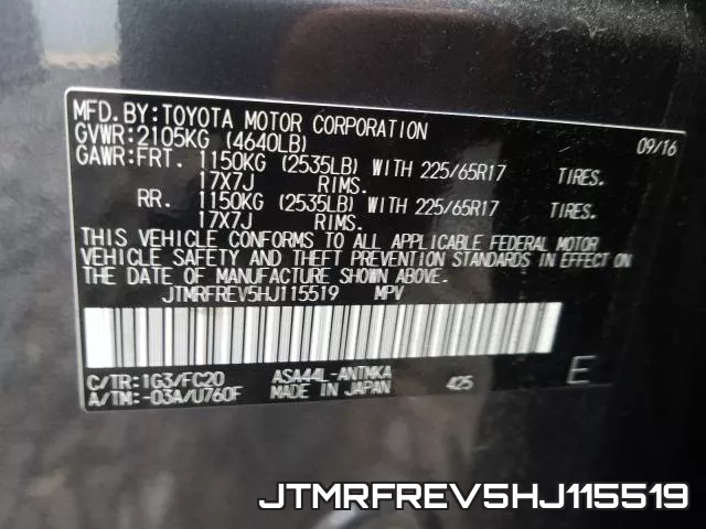JTMRFREV5HJ115519 фото 2