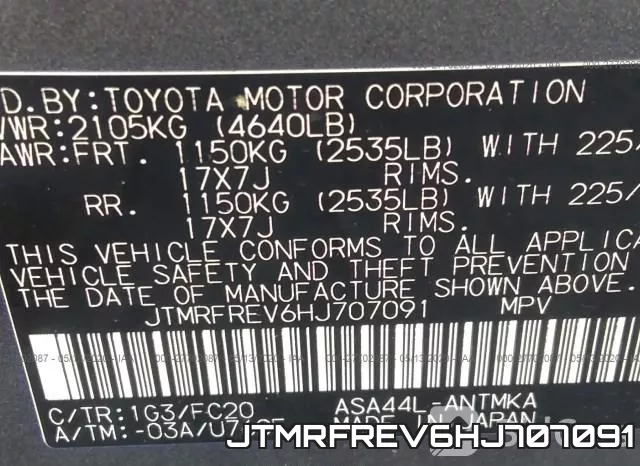 JTMRFREV6HJ707091 фото 10