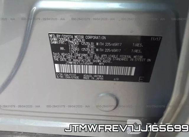 JTMWFREV7JJ165699 фото 10