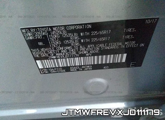 JTMWFREVXJD111179 фото 10