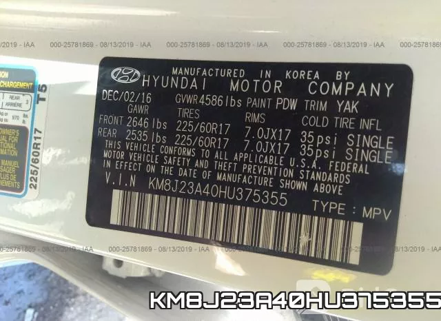KM8J23A40HU375355 фото 10