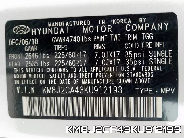 KM8J2CA43KU912193 фото 2