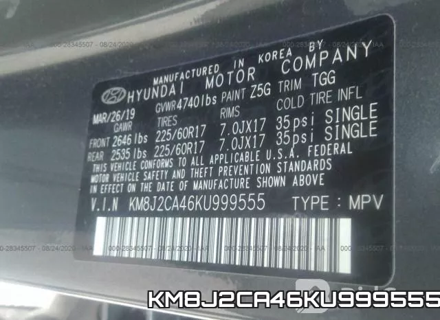 KM8J2CA46KU999555 фото 10