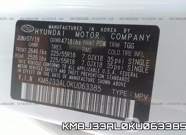 KM8J33AL0KU063385 фото 10