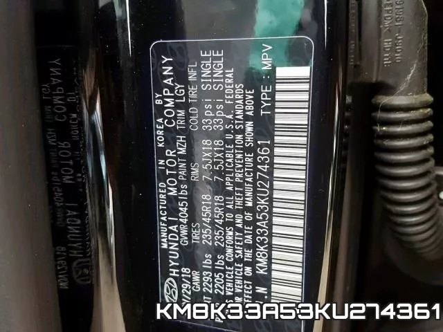 KM8K33A53KU274361 фото 2