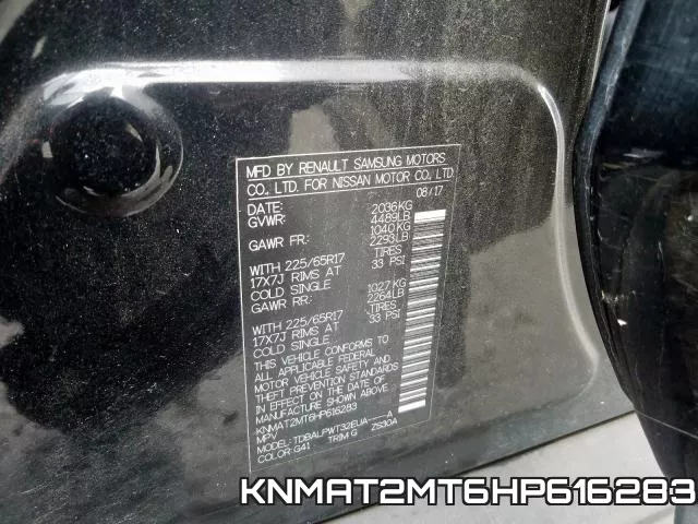 KNMAT2MT6HP616283 фото 2