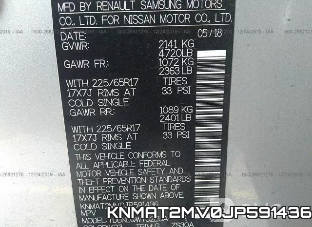 KNMAT2MV0JP591436 фото 10
