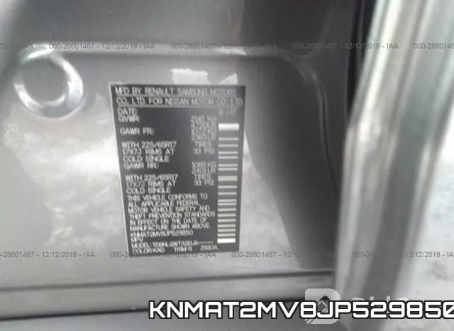 KNMAT2MV8JP529850 фото 10