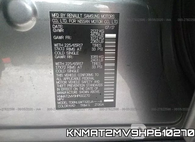 KNMAT2MV9HP610270 фото 10