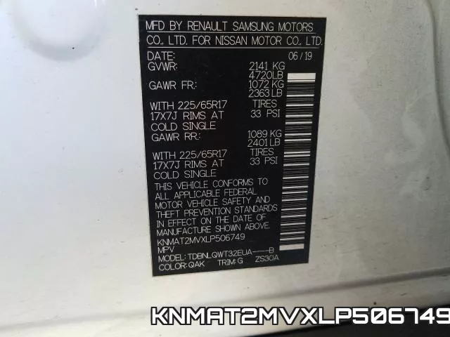 KNMAT2MVXLP506749 фото 2