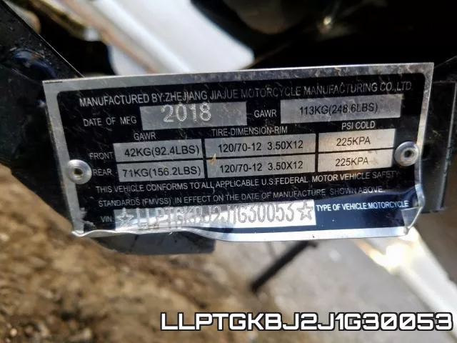 LLPTGKBJ2J1G30053 фото 2