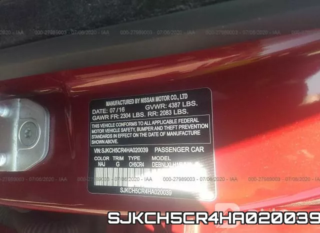 SJKCH5CR4HA020039 фото 10