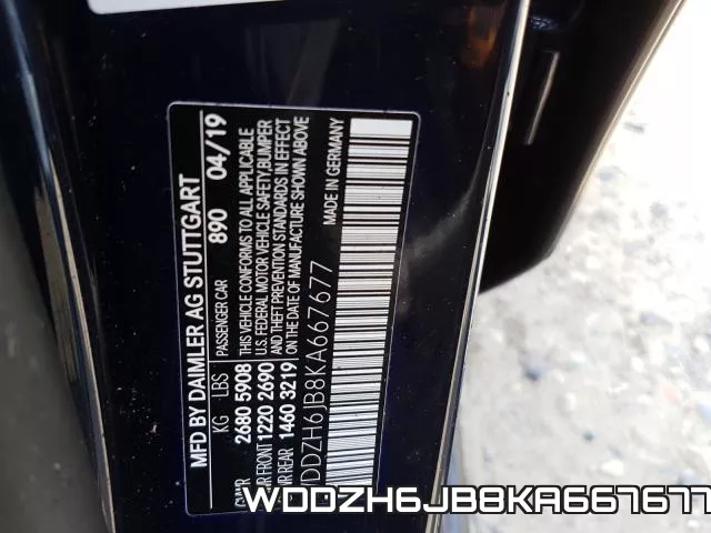 WDDZH6JB8KA667677 фото 2