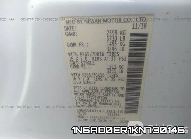 1N6AD0ER1KN730146 фото 10