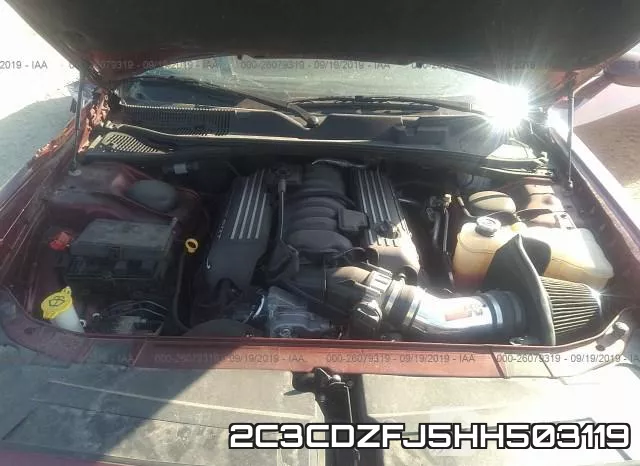 2C3CDZFJ5HH503119 фото 2