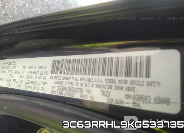 3C63RRHL9KG533735 фото 10