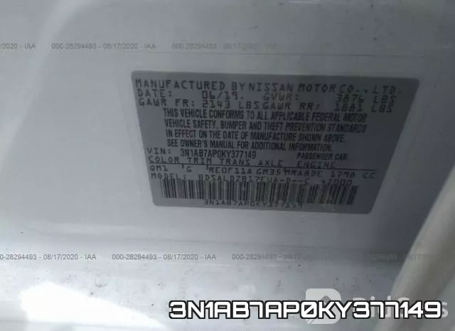 3N1AB7AP0KY377149 фото 10