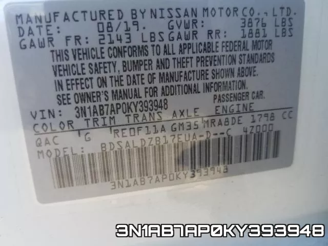 3N1AB7AP0KY393948 фото 2