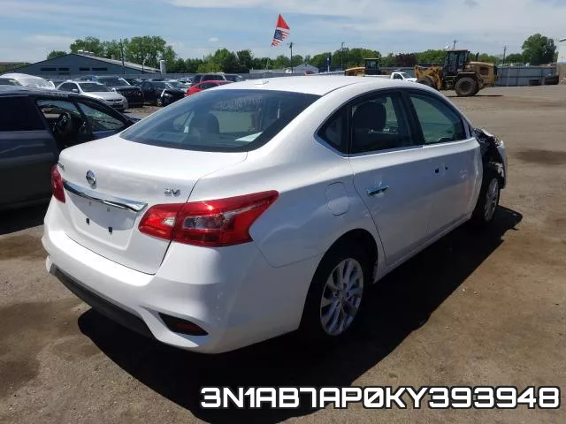 3N1AB7AP0KY393948 фото 5