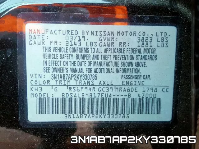 3N1AB7AP2KY330785 фото 2