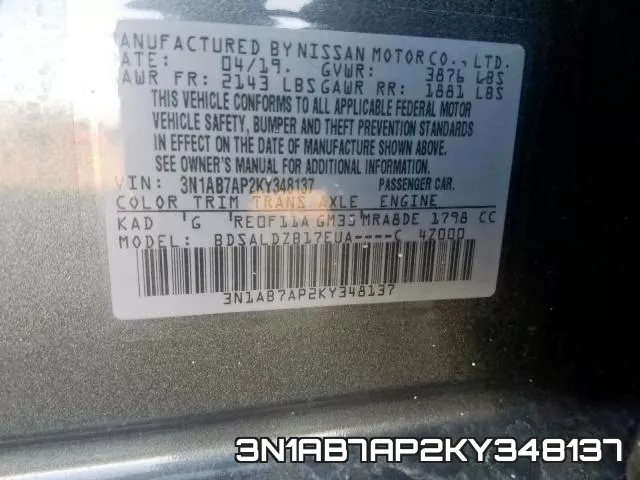 3N1AB7AP2KY348137 фото 2