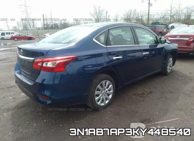 3N1AB7AP3KY448540 фото 5