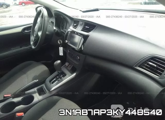 3N1AB7AP3KY448540 фото 6