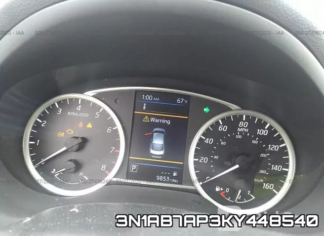 3N1AB7AP3KY448540 фото 8