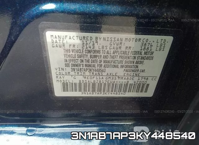 3N1AB7AP3KY448540 фото 10