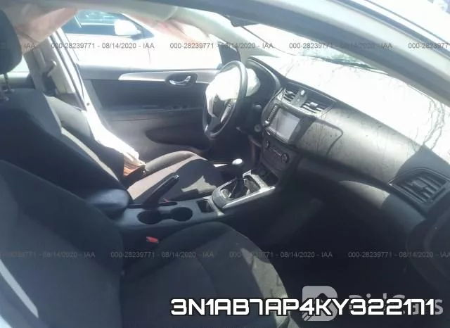 3N1AB7AP4KY322171 фото 6
