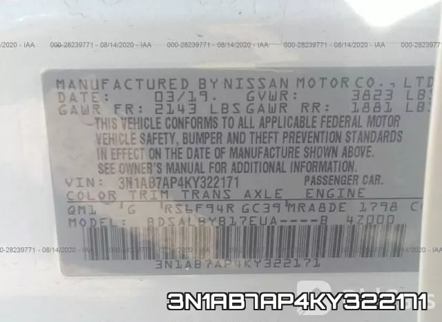 3N1AB7AP4KY322171 фото 10