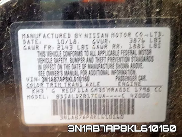 3N1AB7AP8KL610160 фото 2