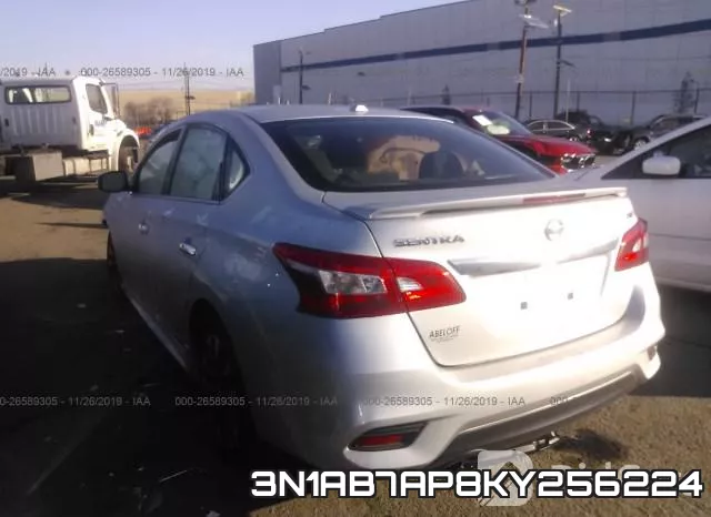 3N1AB7AP8KY256224 фото 4