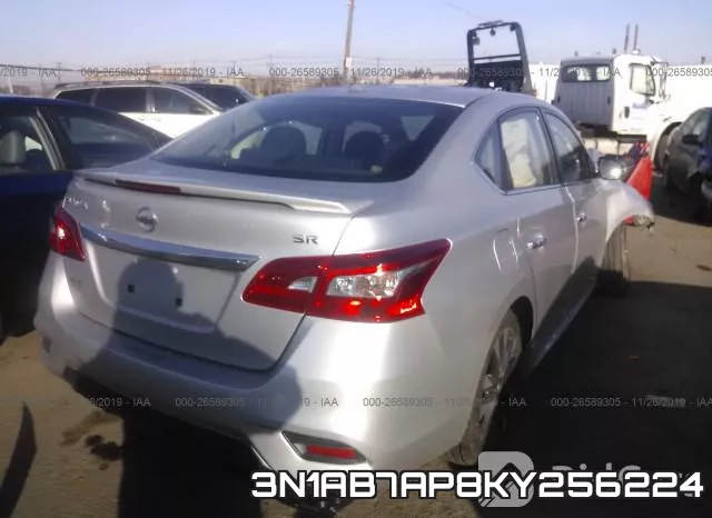 3N1AB7AP8KY256224 фото 5