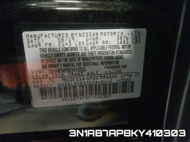 3N1AB7AP8KY410303 фото 2