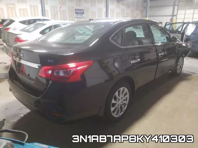 3N1AB7AP8KY410303 фото 5